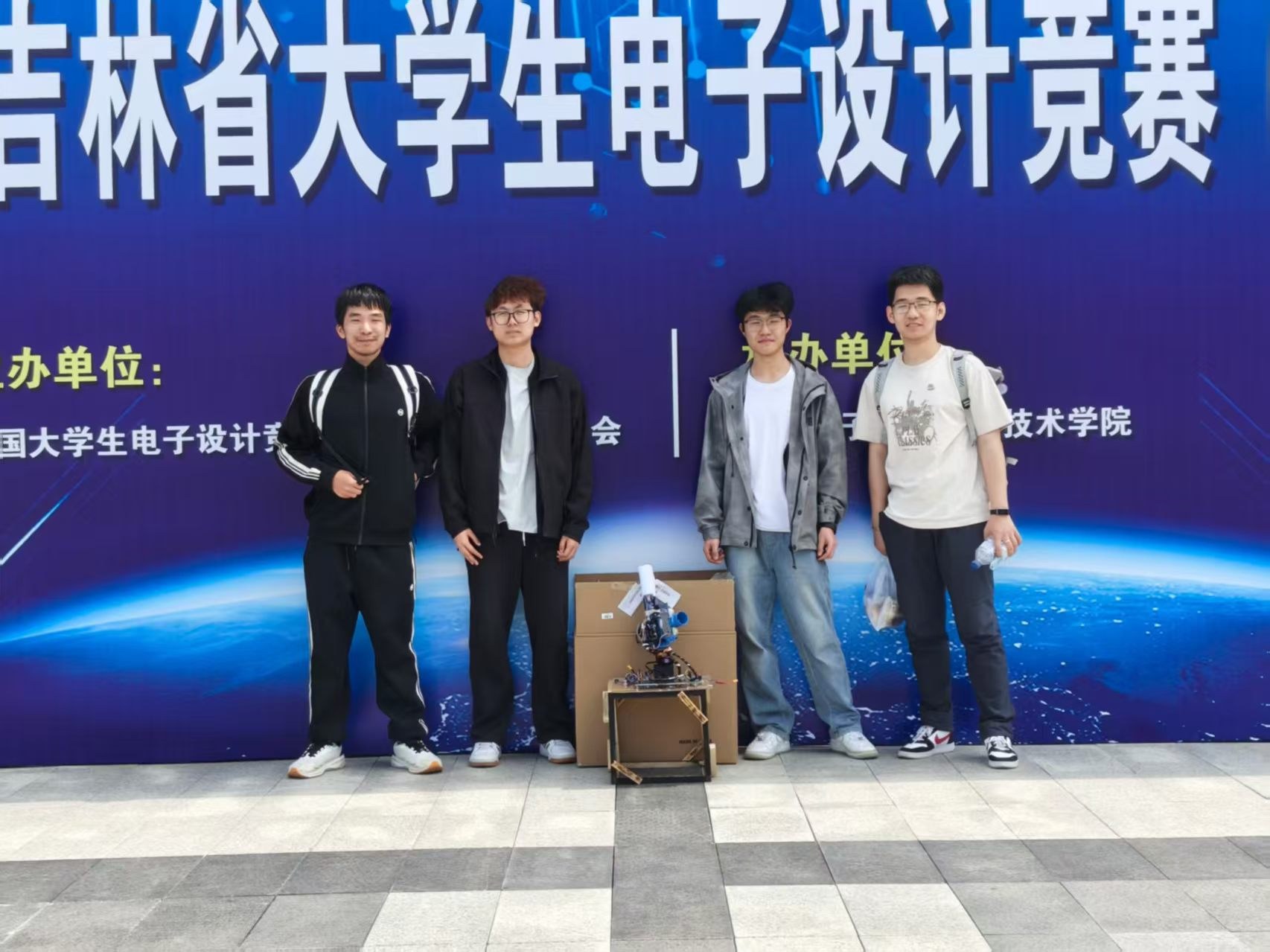 2026 电赛合照